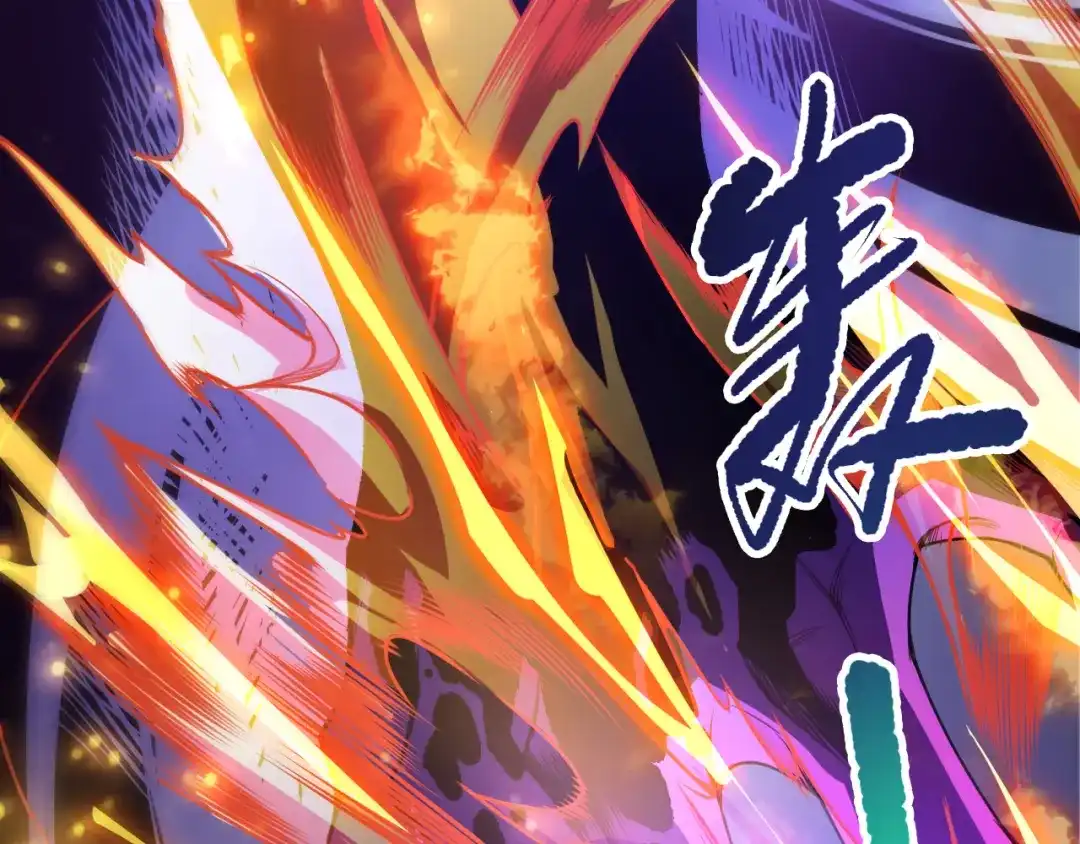 死灵法师！我即是天灾 第250话 又见姐姐！ 第26页