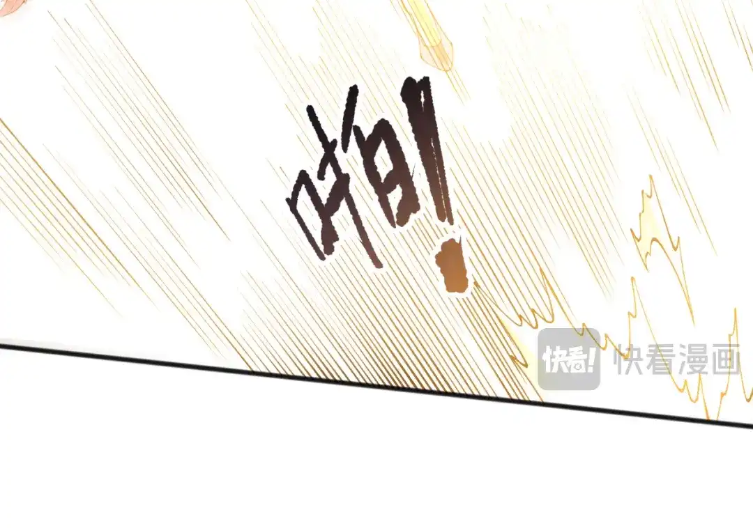 死灵法师！我即是天灾 第250话 又见姐姐！ 第21页