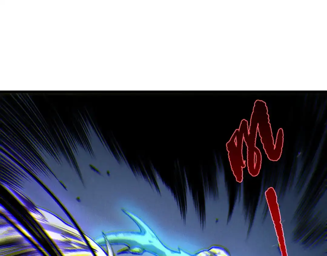 死灵法师！我即是天灾 第250话 又见姐姐！ 第132页