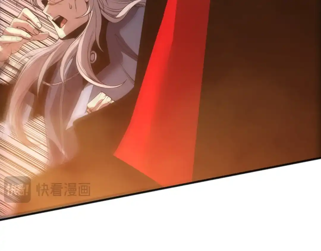 死灵法师！我即是天灾 第251话 融魂完毕！ 第24页