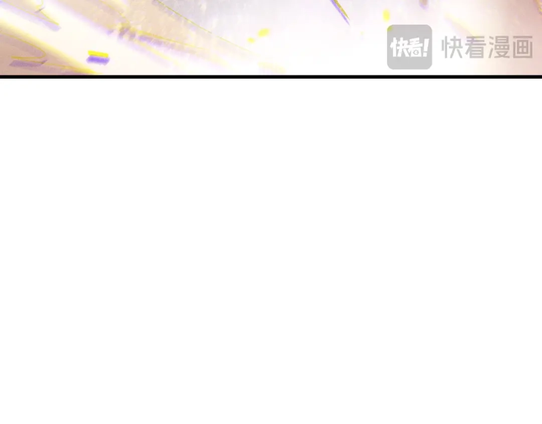 死灵法师！我即是天灾 第251话 融魂完毕！ 第114页