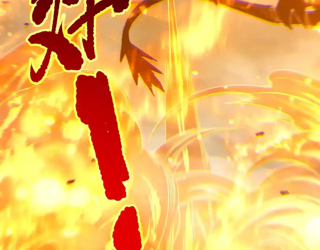 死灵法师！我即是天灾 第252话 三转成功！ 第160页