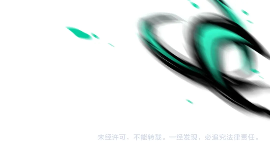 死灵法师！我即是天灾 第254话 测试全新技能威力 第157页