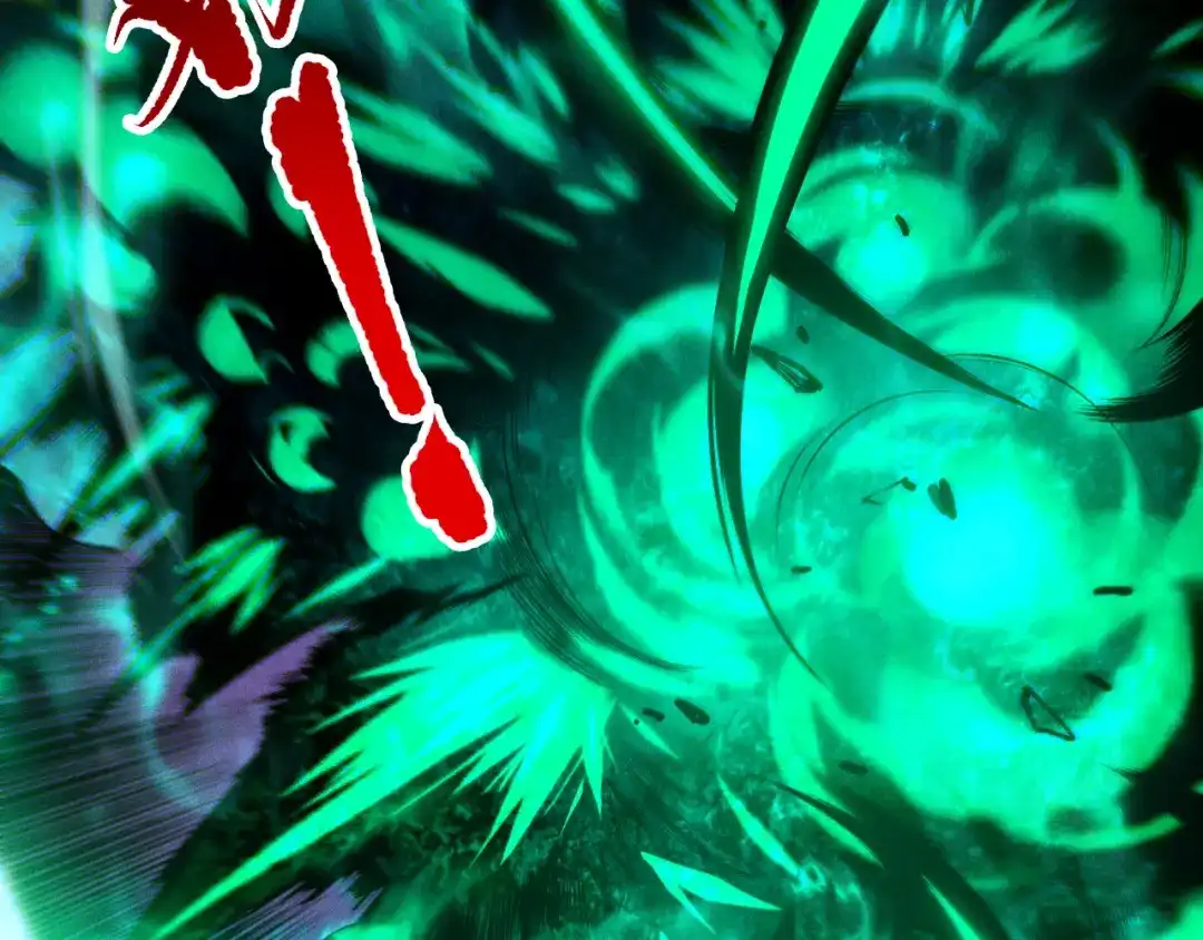 死灵法师！我即是天灾 第255话 神级龙王的袭击 第42页