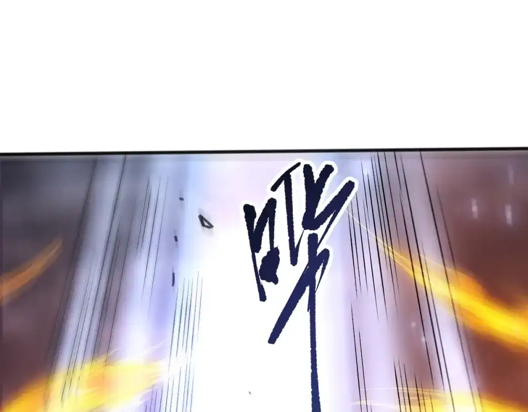 死灵法师！我即是天灾 第255话 神级龙王的袭击 第35页