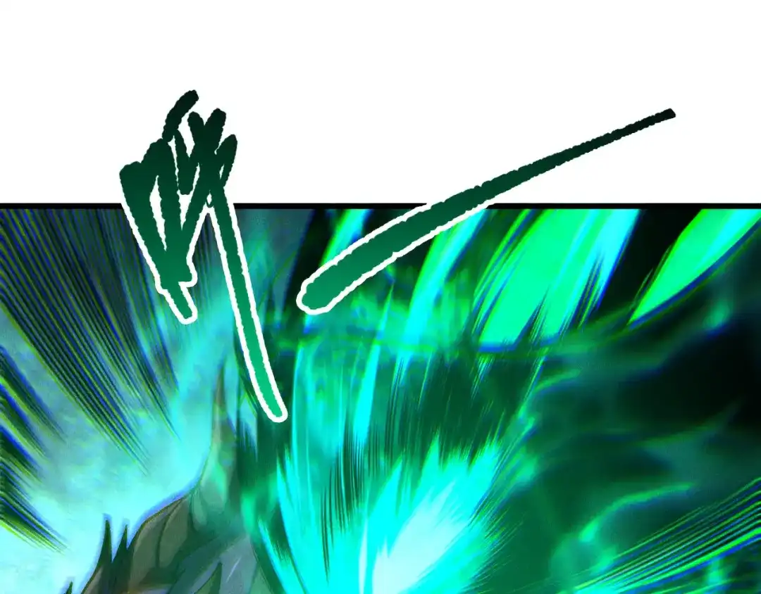 死灵法师！我即是天灾 第255话 神级龙王的袭击 第39页