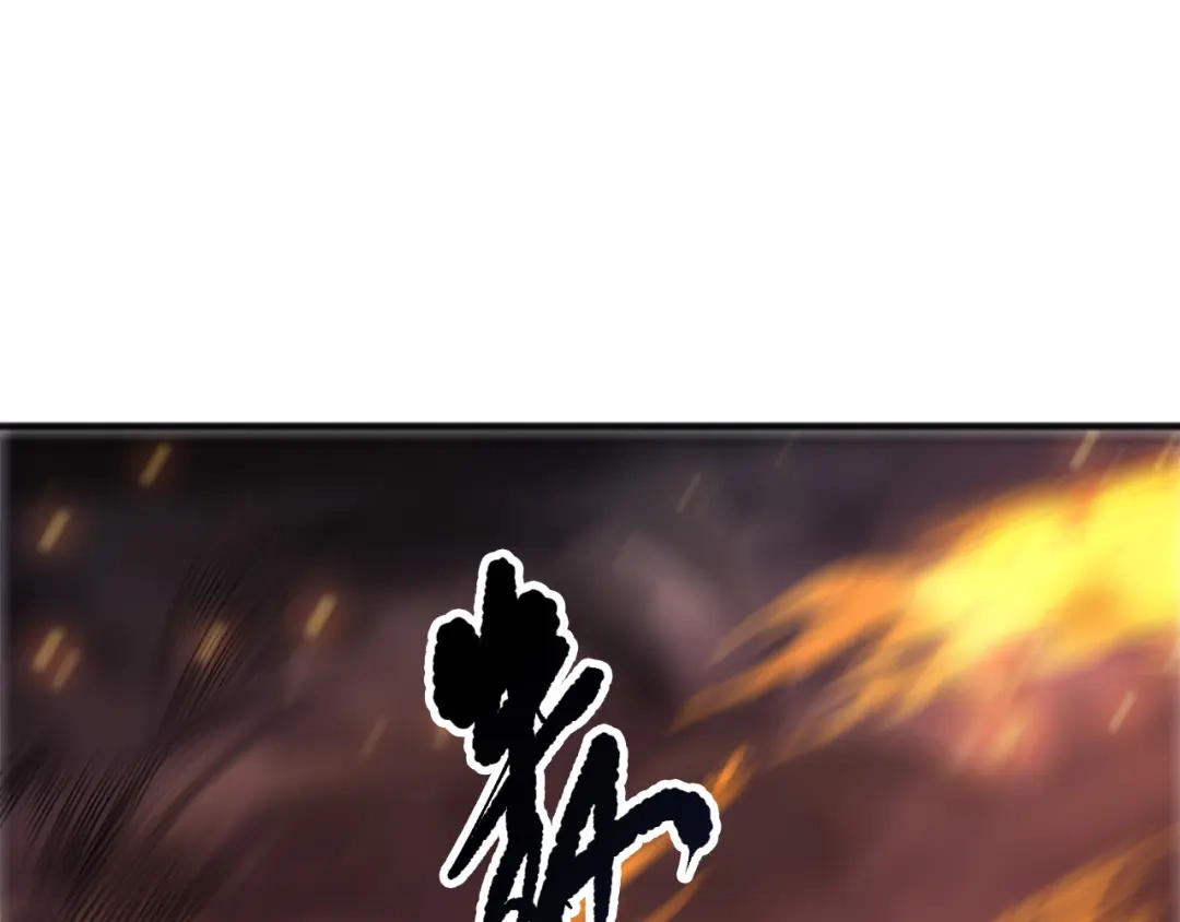 死灵法师！我即是天灾 第255话 神级龙王的袭击 第30页