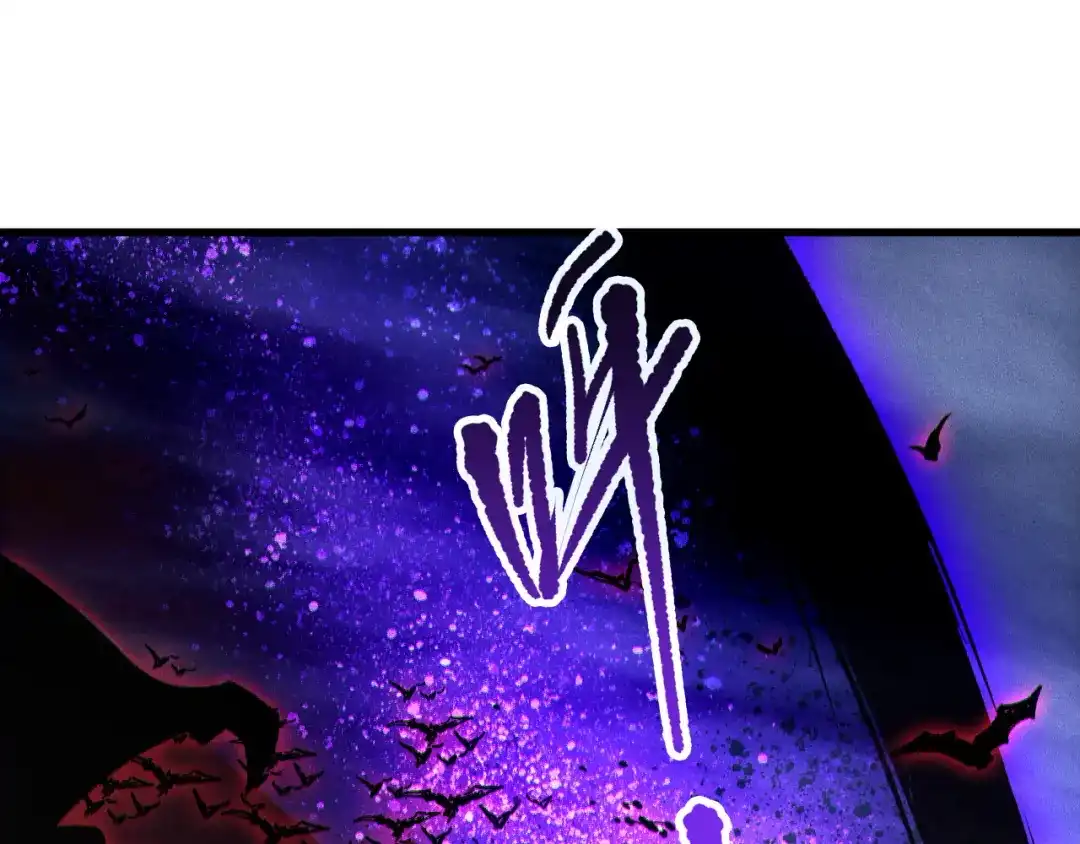 死灵法师！我即是天灾 第256话 龙王殿副本？ 第19页