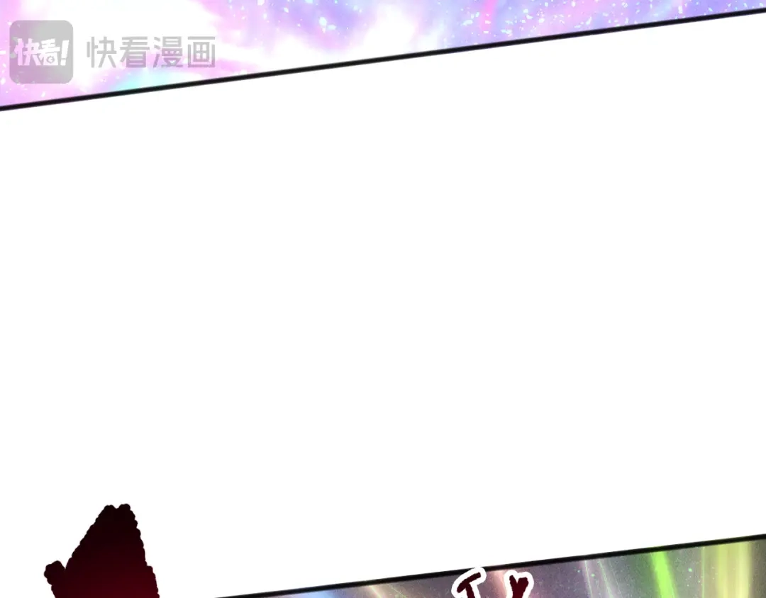 死灵法师！我即是天灾 第256话 龙王殿副本？ 第88页