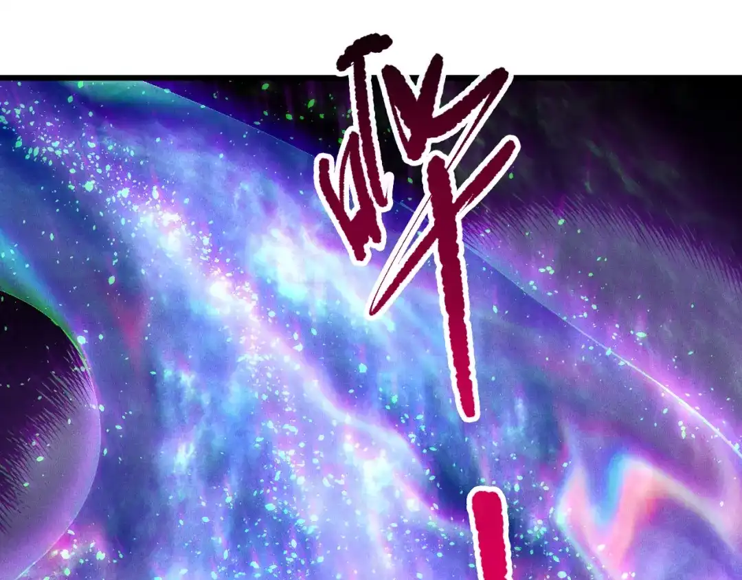 死灵法师！我即是天灾 第256话 龙王殿副本？ 第69页