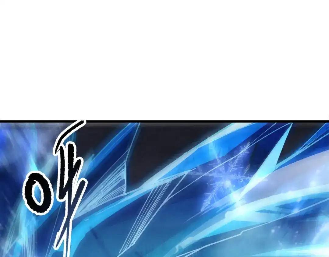 死灵法师！我即是天灾 第257话 进入龙王殿副本！ 第108页
