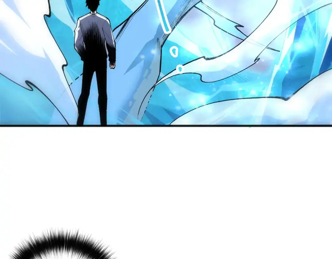 死灵法师！我即是天灾 第257话 进入龙王殿副本！ 第99页