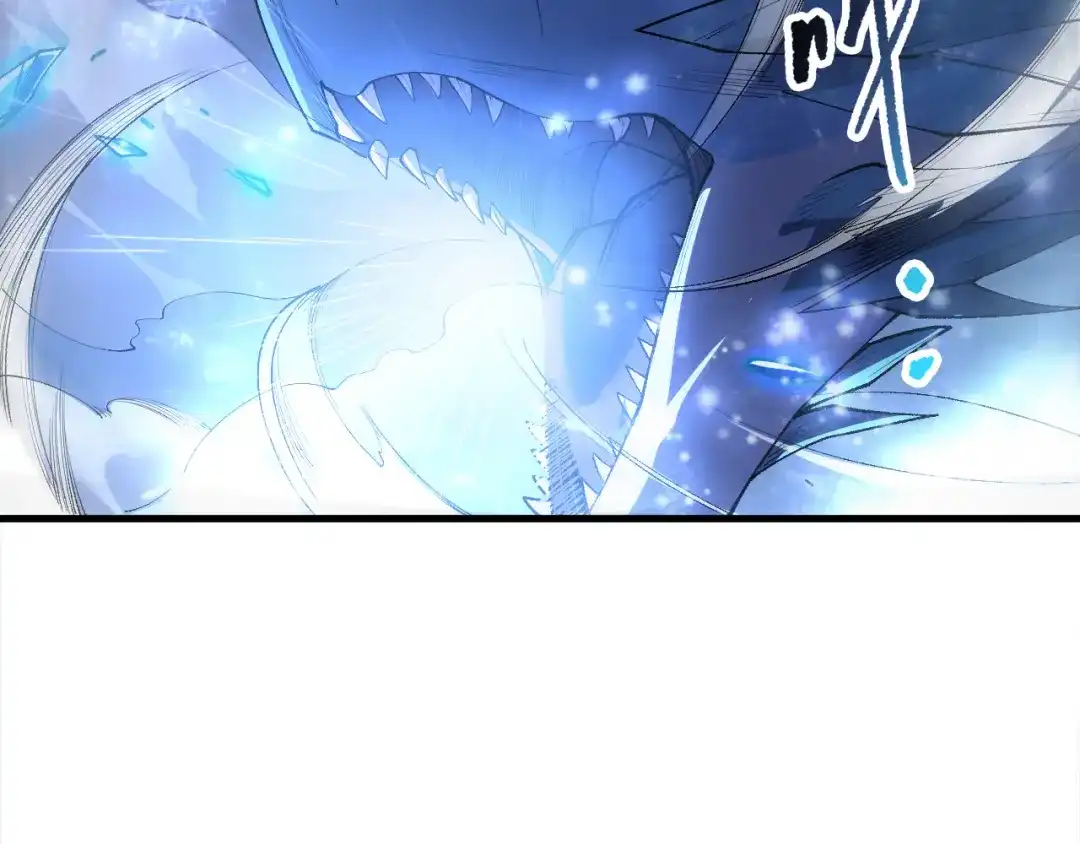死灵法师！我即是天灾 第257话 进入龙王殿副本！ 第112页
