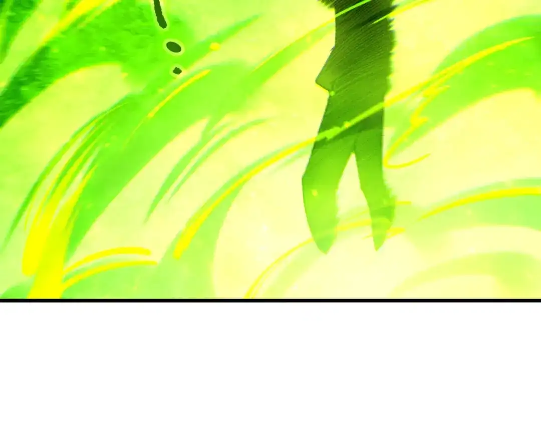 死灵法师！我即是天灾 第257话 进入龙王殿副本！ 第21页