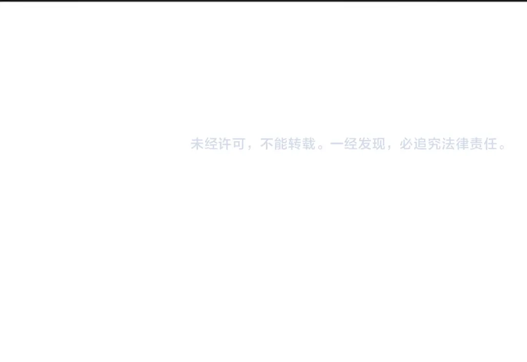 死灵法师！我即是天灾 第257话 进入龙王殿副本！ 第148页