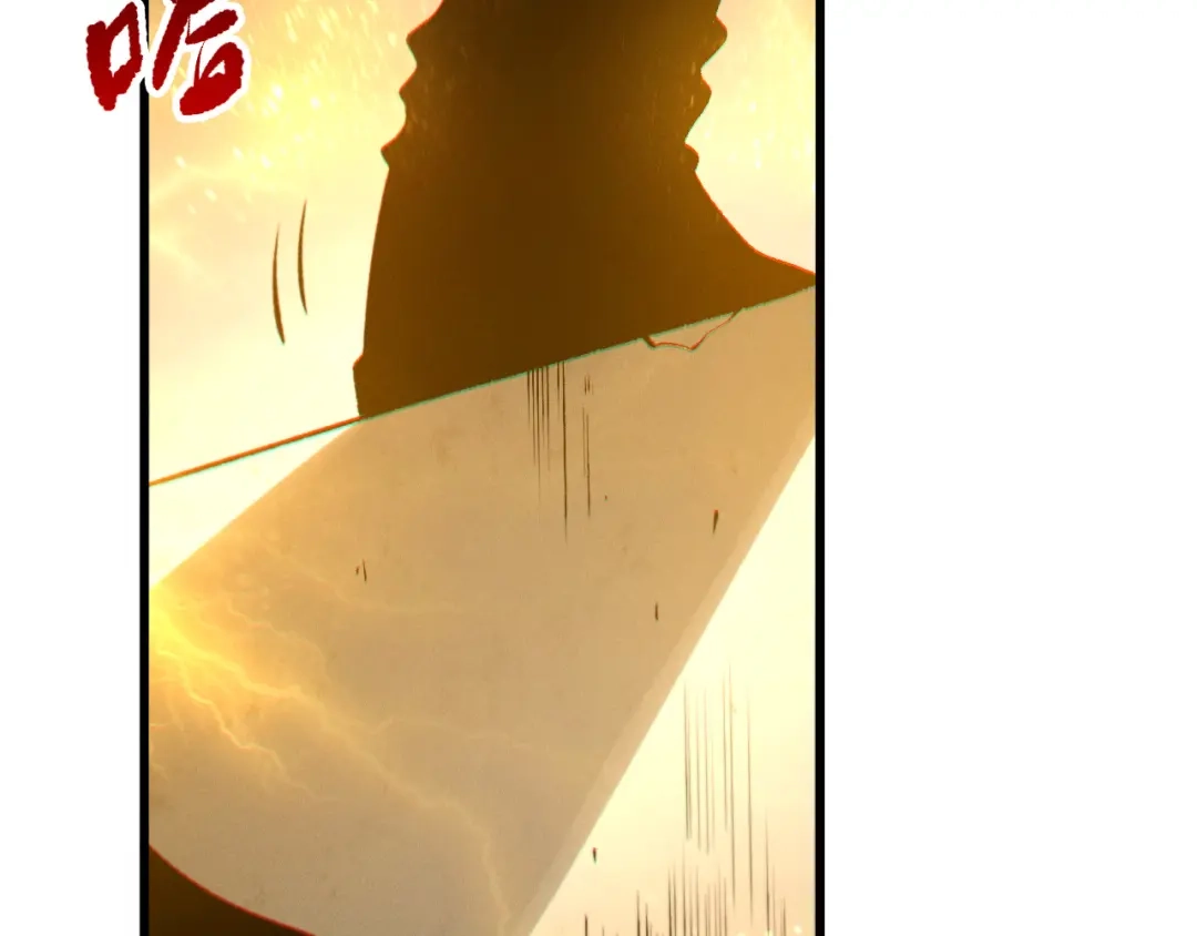 死灵法师！我即是天灾 第259话 看看这个！ 第13页