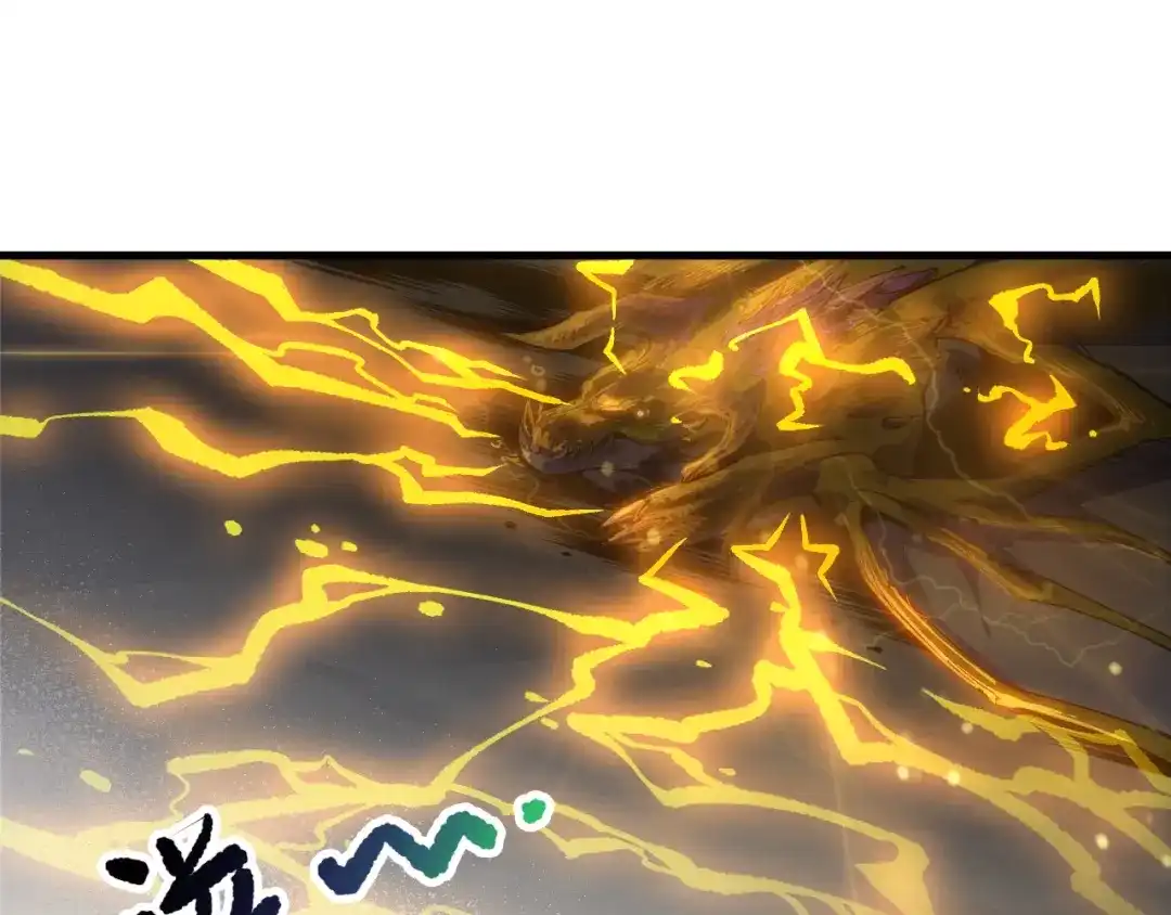 死灵法师！我即是天灾 第259话 看看这个！ 第15页
