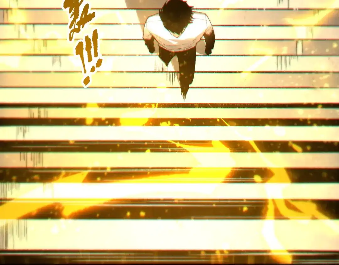 死灵法师！我即是天灾 第259话 看看这个！ 第2页