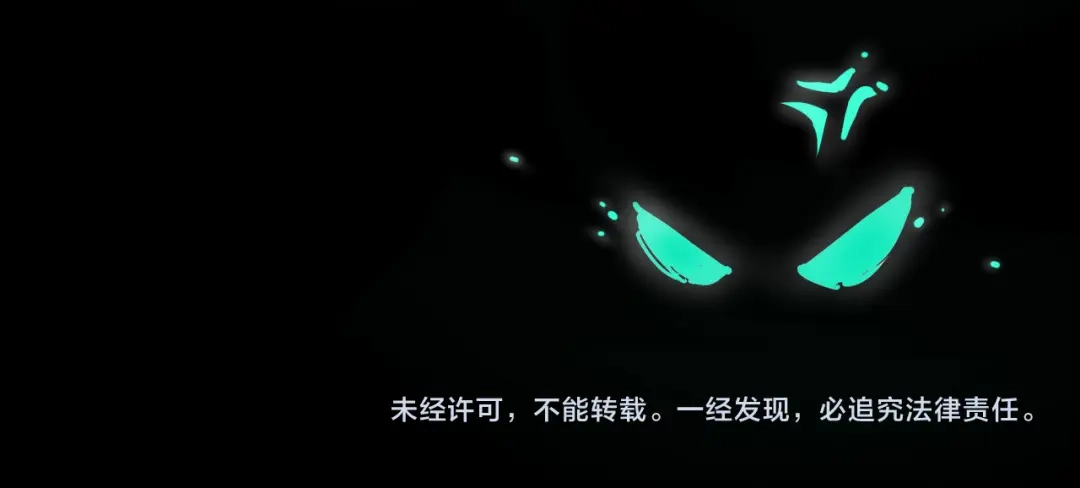 死灵法师！我即是天灾 第260话 东方神龙 第161页