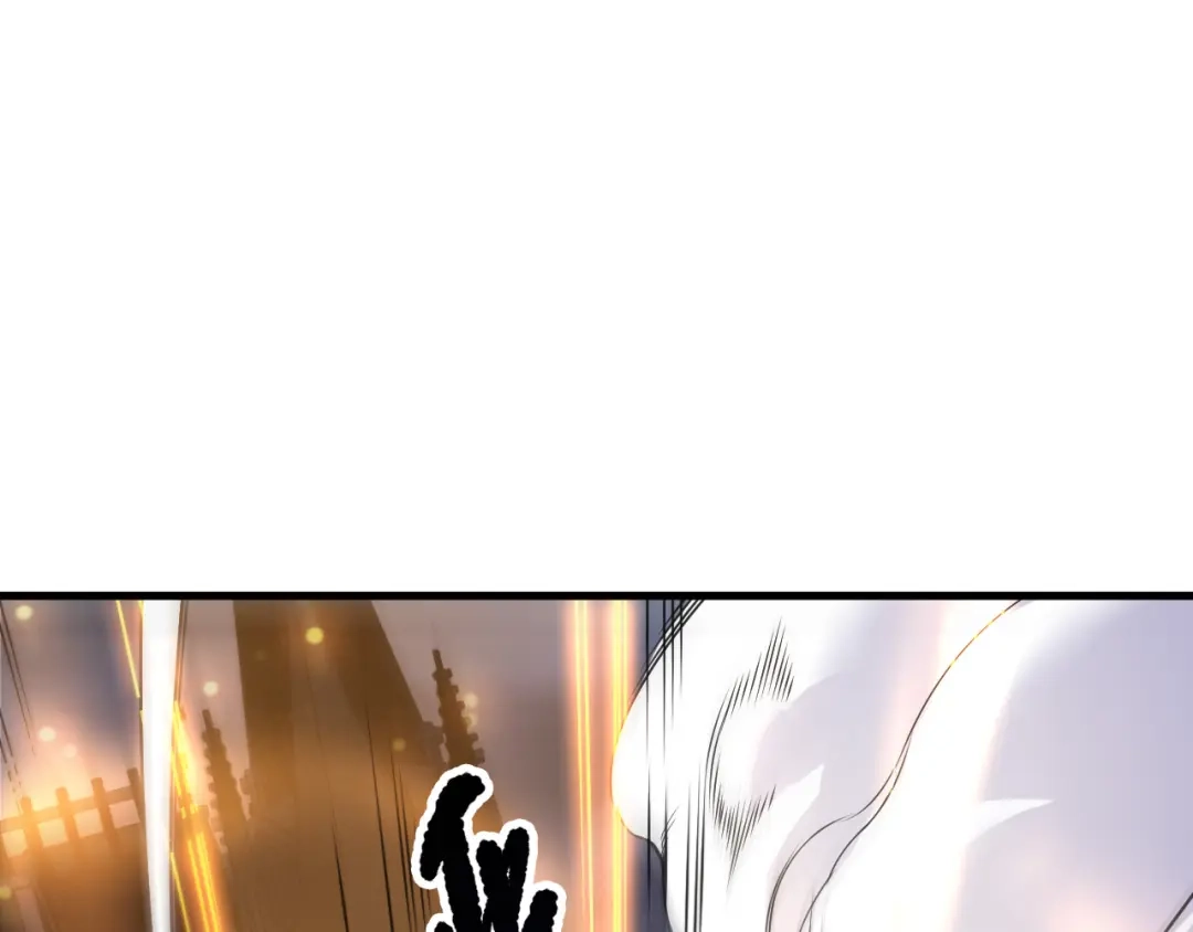 死灵法师！我即是天灾 第260话 东方神龙 第27页