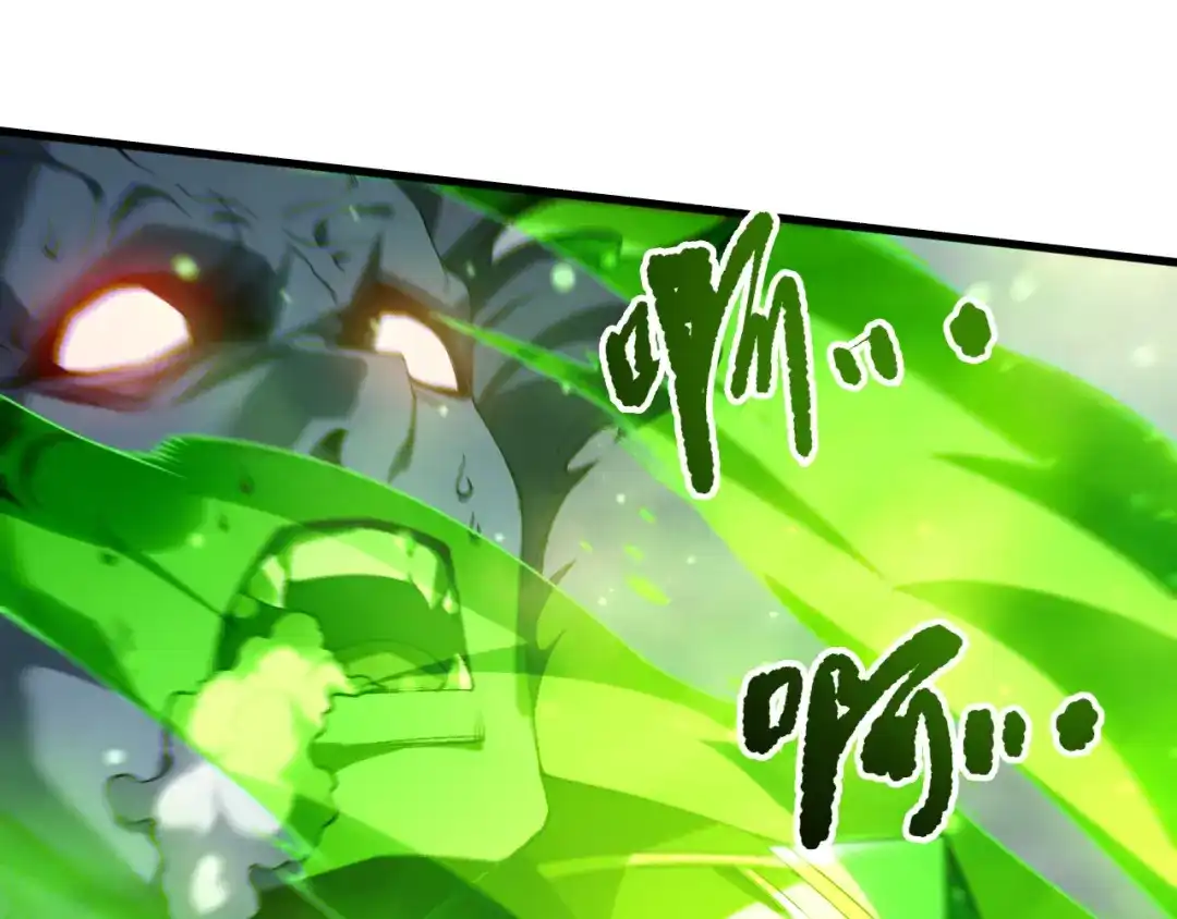 死灵法师！我即是天灾 第261话 第27页