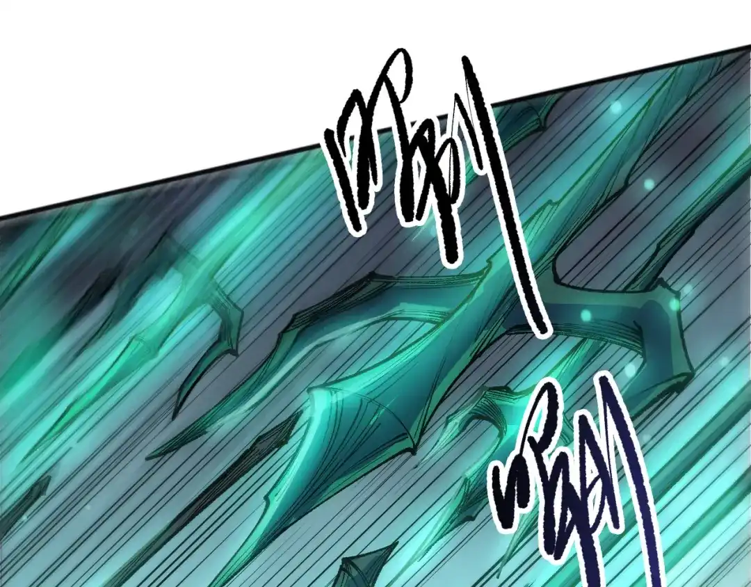 死灵法师！我即是天灾 第261话 第101页