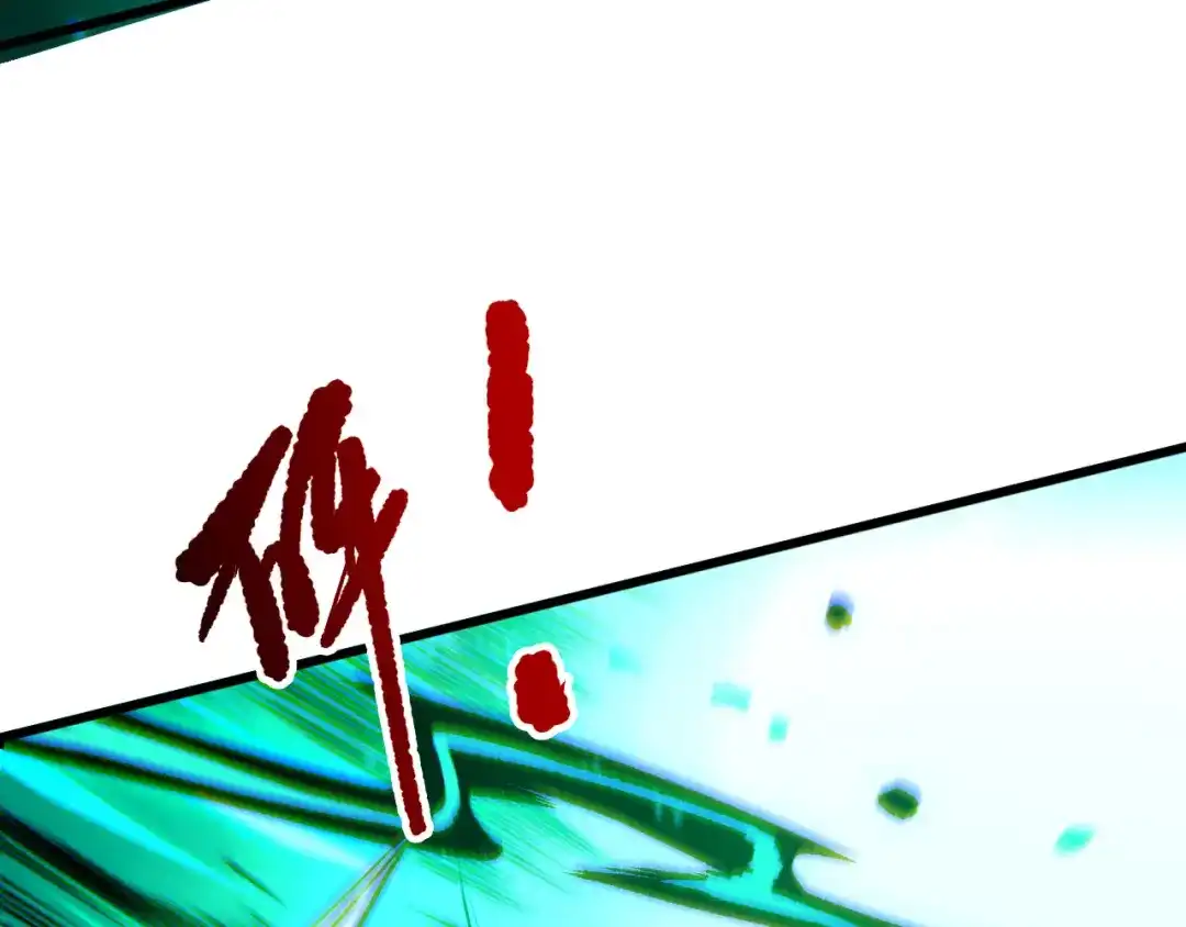 死灵法师！我即是天灾 第261话 第49页