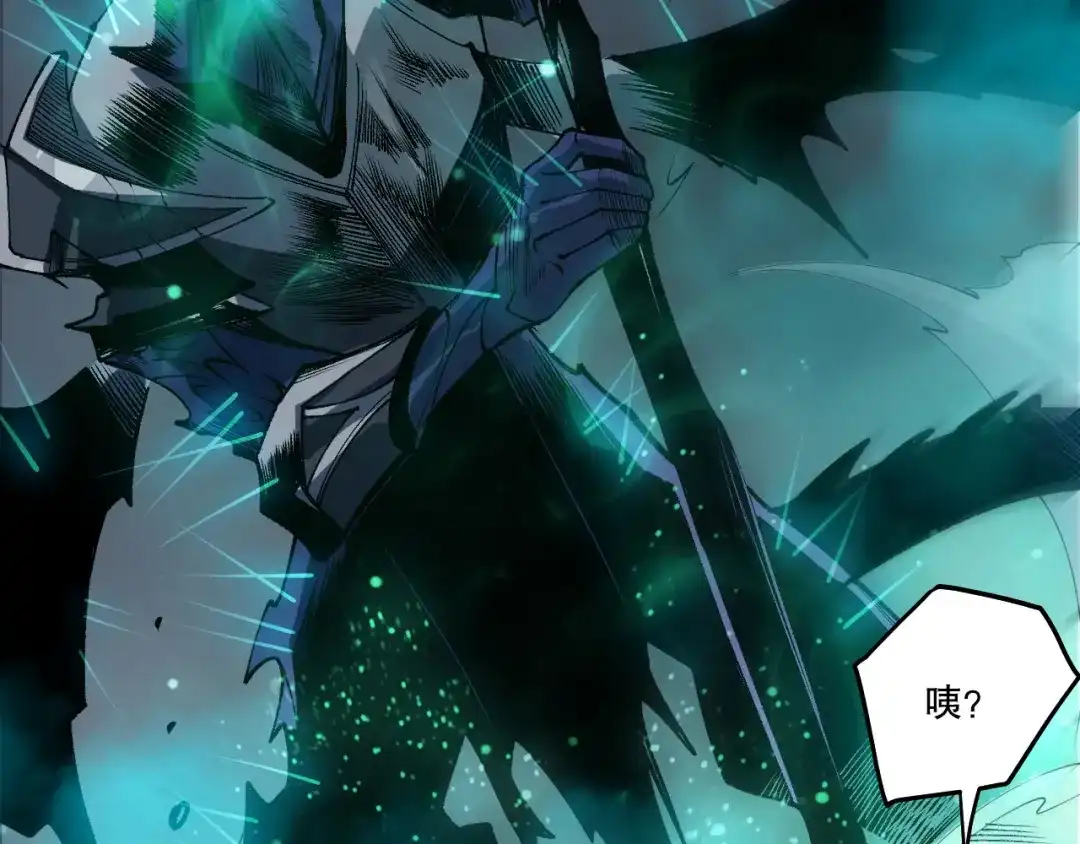 死灵法师！我即是天灾 第261话 第147页