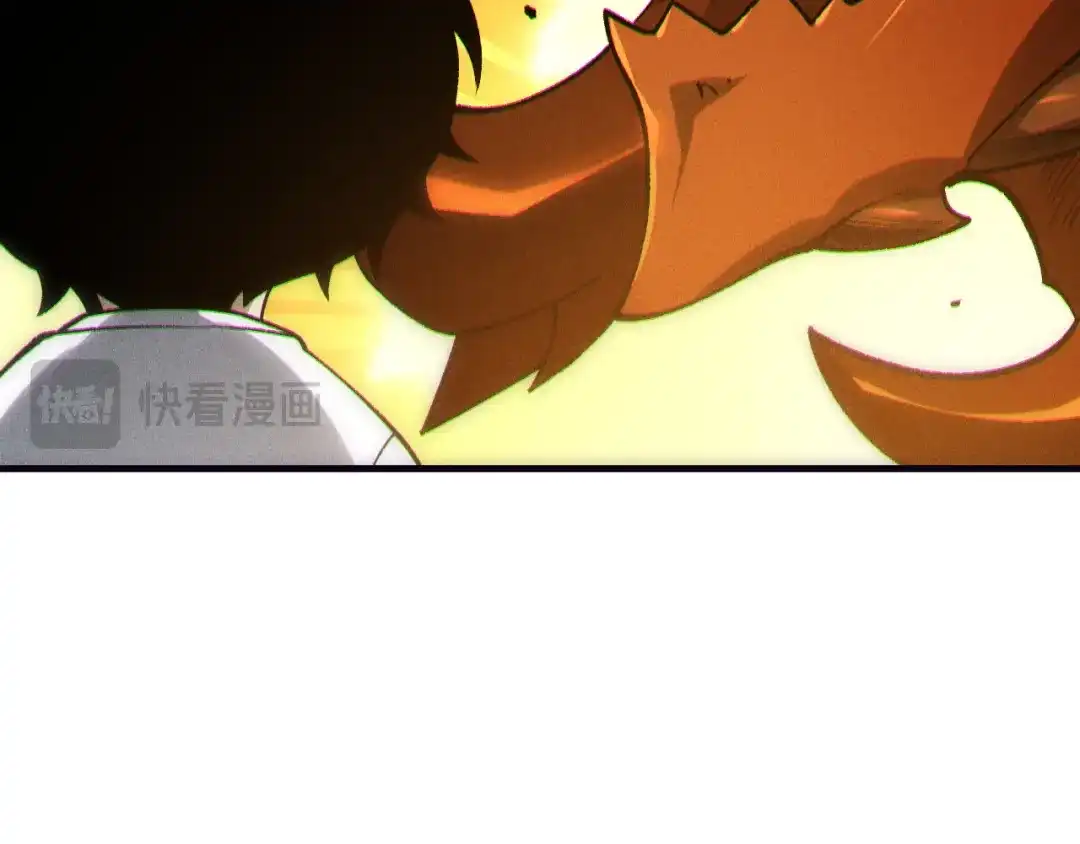 死灵法师！我即是天灾 第262话 真正的龙族秘辛 第129页