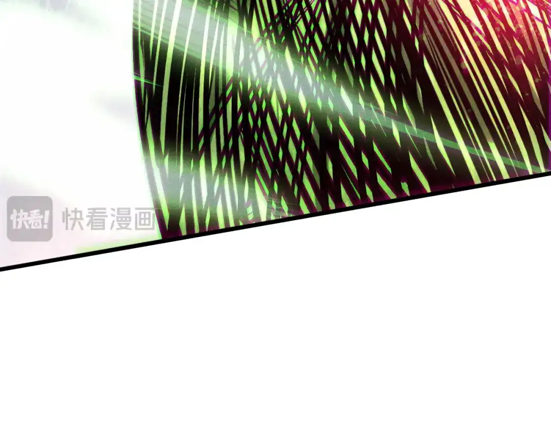 死灵法师！我即是天灾 第263话 父亲与儿子？ 第112页