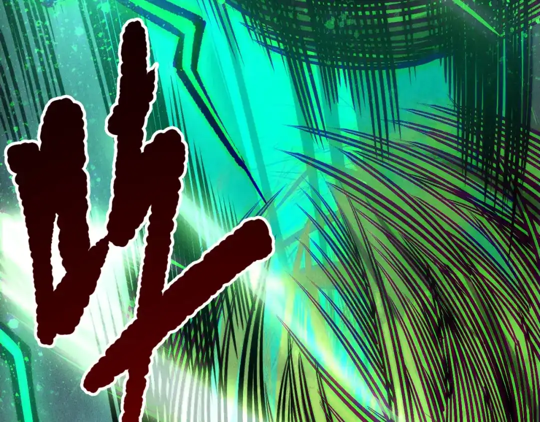 死灵法师！我即是天灾 第263话 父亲与儿子？ 第103页