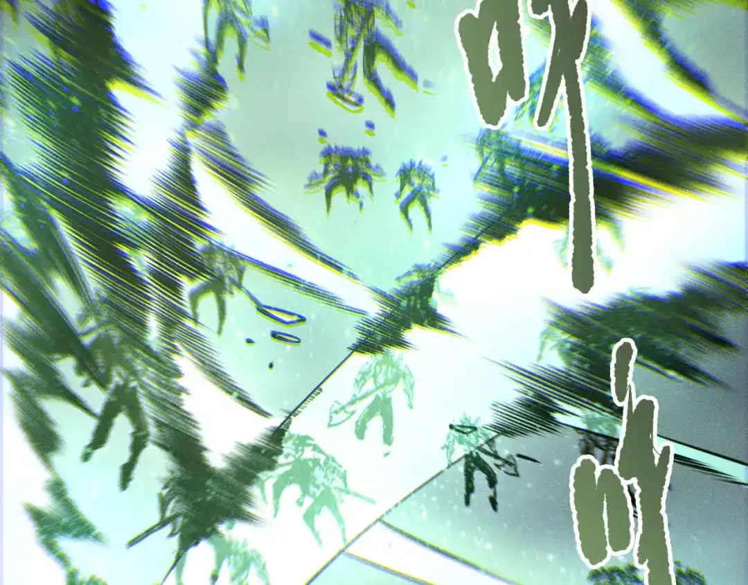 死灵法师！我即是天灾 第263话 父亲与儿子？ 第82页