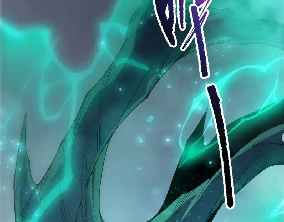 死灵法师！我即是天灾 第264话 神级战力林默语横扫风雷大陆 第121页