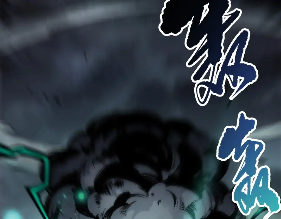 死灵法师！我即是天灾 第264话 神级战力林默语横扫风雷大陆 第106页