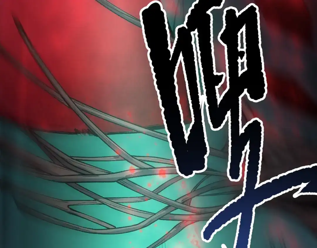 死灵法师！我即是天灾 第264话 神级战力林默语横扫风雷大陆 第101页
