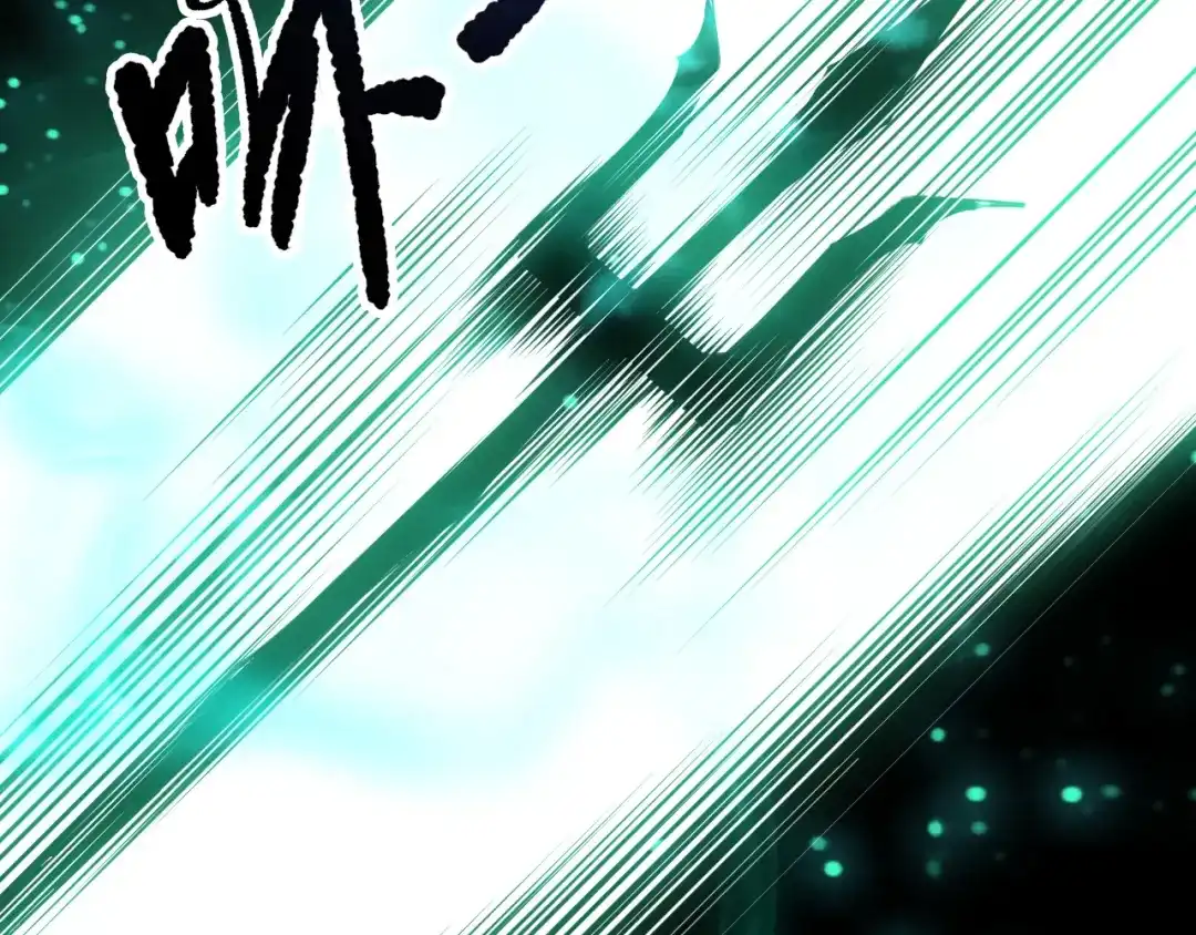 死灵法师！我即是天灾 第264话 神级战力林默语横扫风雷大陆 第94页