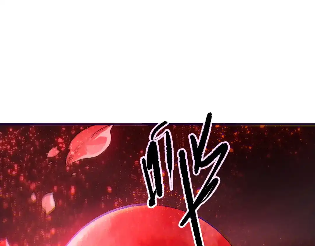 死灵法师！我即是天灾 第264话 神级战力林默语横扫风雷大陆 第24页
