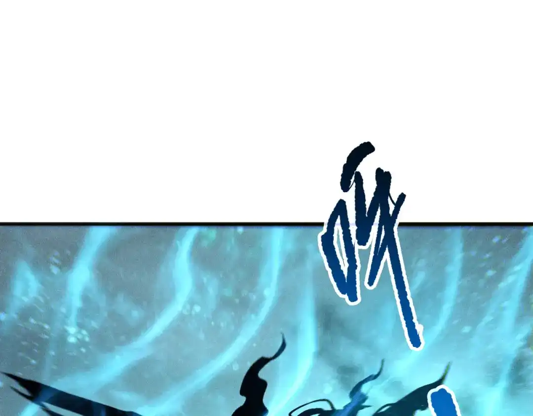 死灵法师！我即是天灾 第264话 神级战力林默语横扫风雷大陆 第56页
