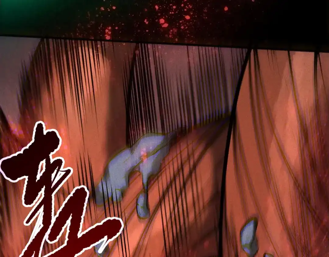 死灵法师！我即是天灾 第264话 神级战力林默语横扫风雷大陆 第63页