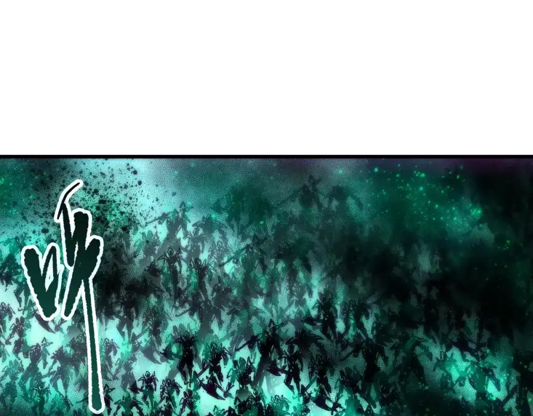 死灵法师！我即是天灾 第264话 神级战力林默语横扫风雷大陆 第144页