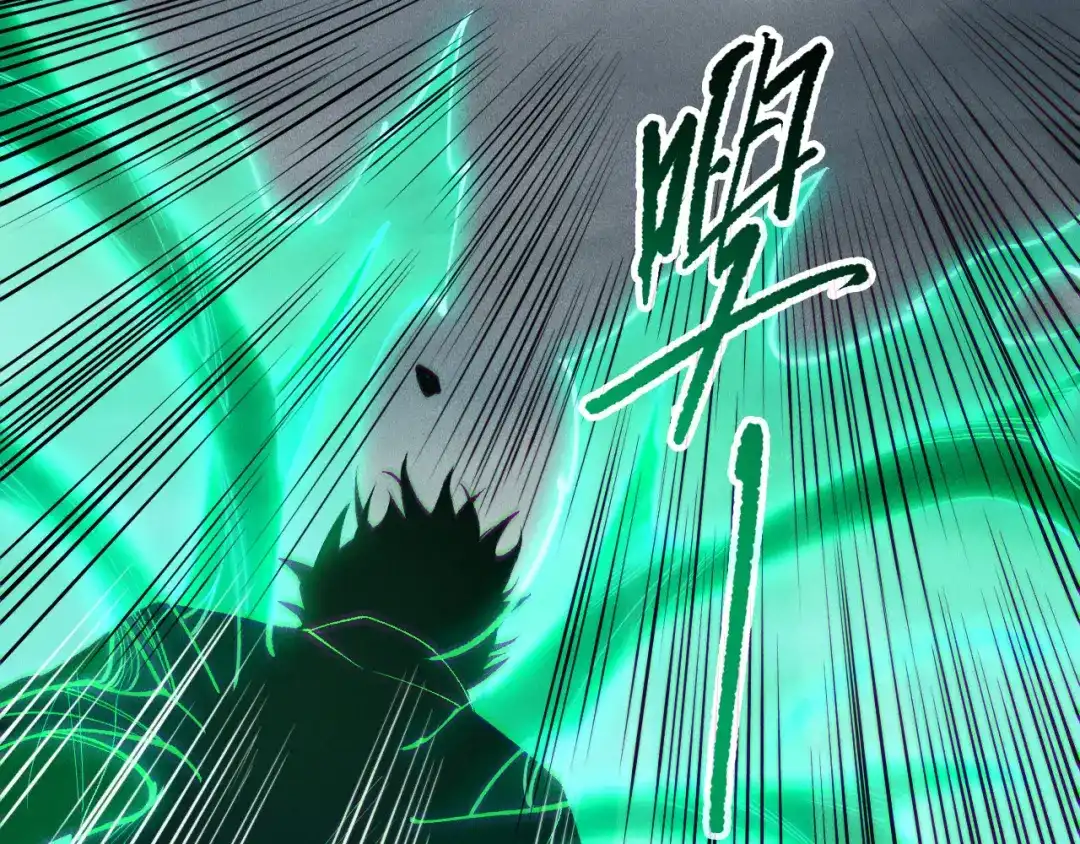 死灵法师！我即是天灾 第264话 神级战力林默语横扫风雷大陆 第133页