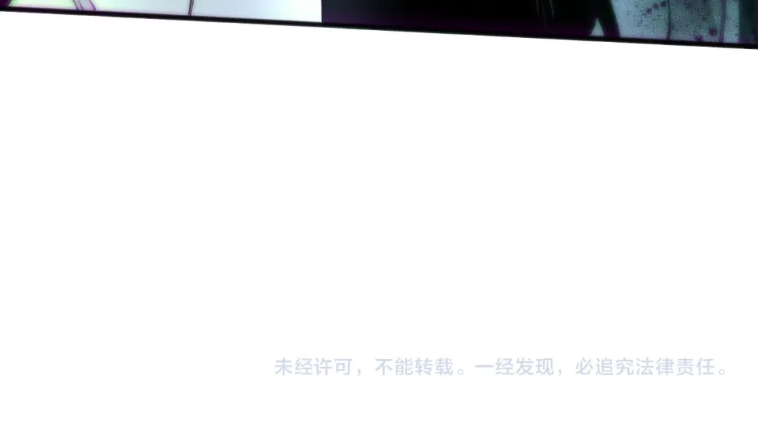 死灵法师！我即是天灾 第264话 神级战力林默语横扫风雷大陆 第159页
