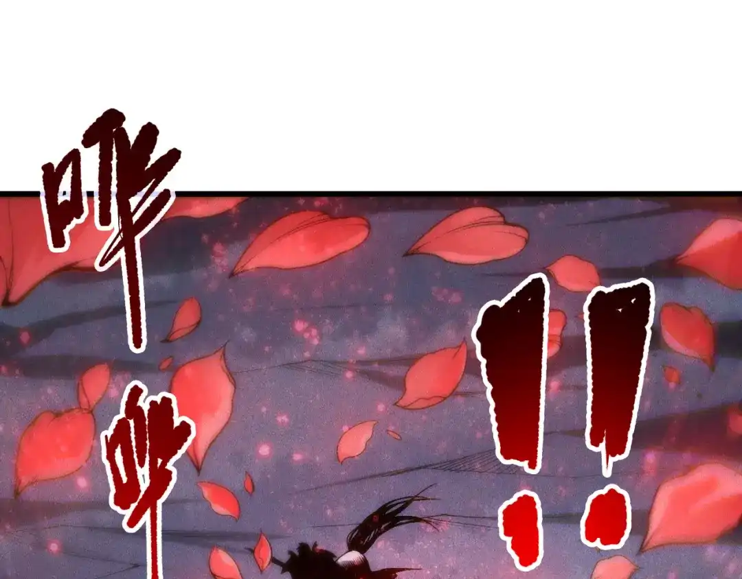 死灵法师！我即是天灾 第264话 神级战力林默语横扫风雷大陆 第36页