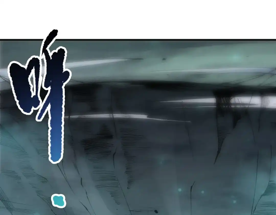 死灵法师！我即是天灾 第264话 神级战力林默语横扫风雷大陆 第112页