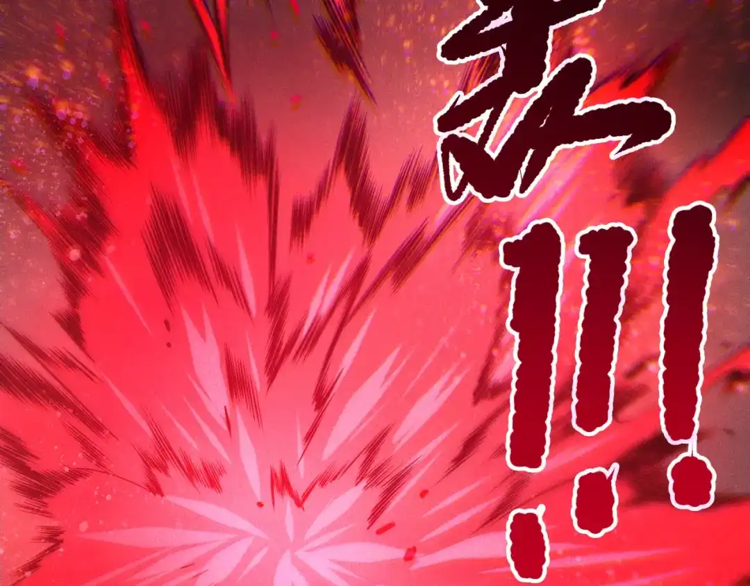死灵法师！我即是天灾 第264话 神级战力林默语横扫风雷大陆 第34页