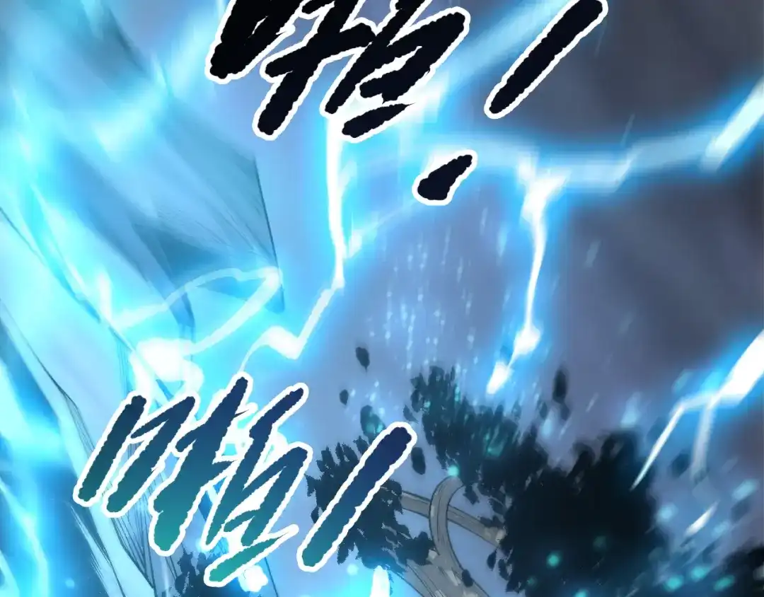 死灵法师！我即是天灾 第265话 雷树之王 第29页