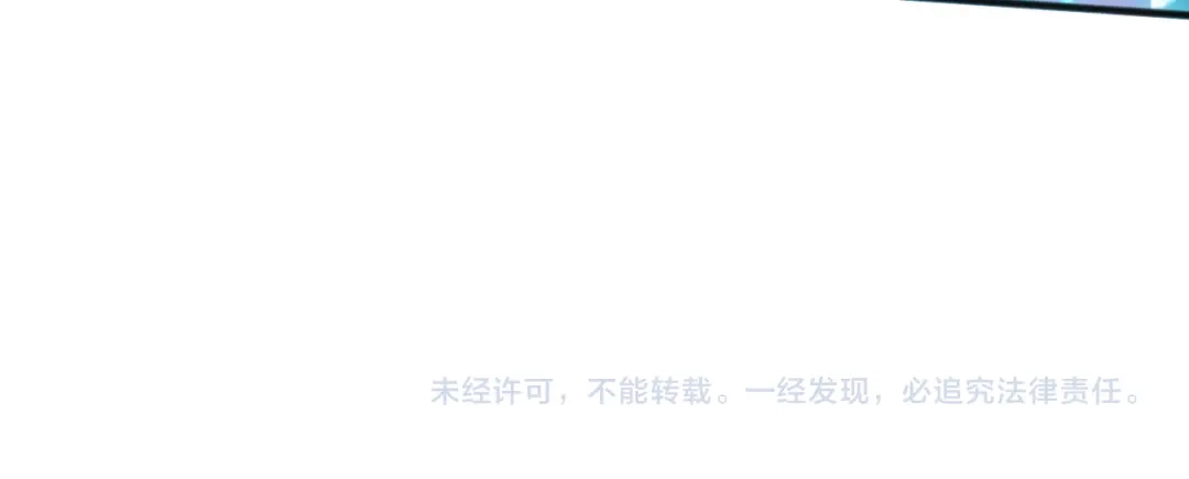死灵法师！我即是天灾 第265话 雷树之王 第163页