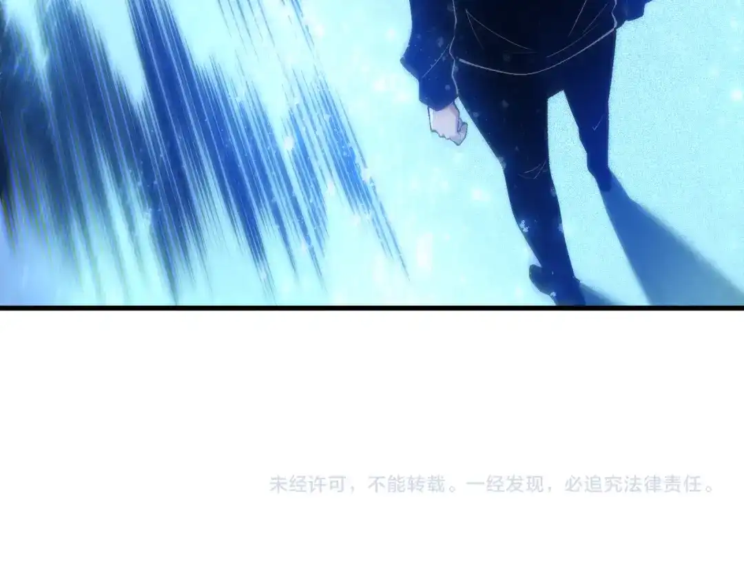 死灵法师！我即是天灾 第266话 进入源始秘境 第159页