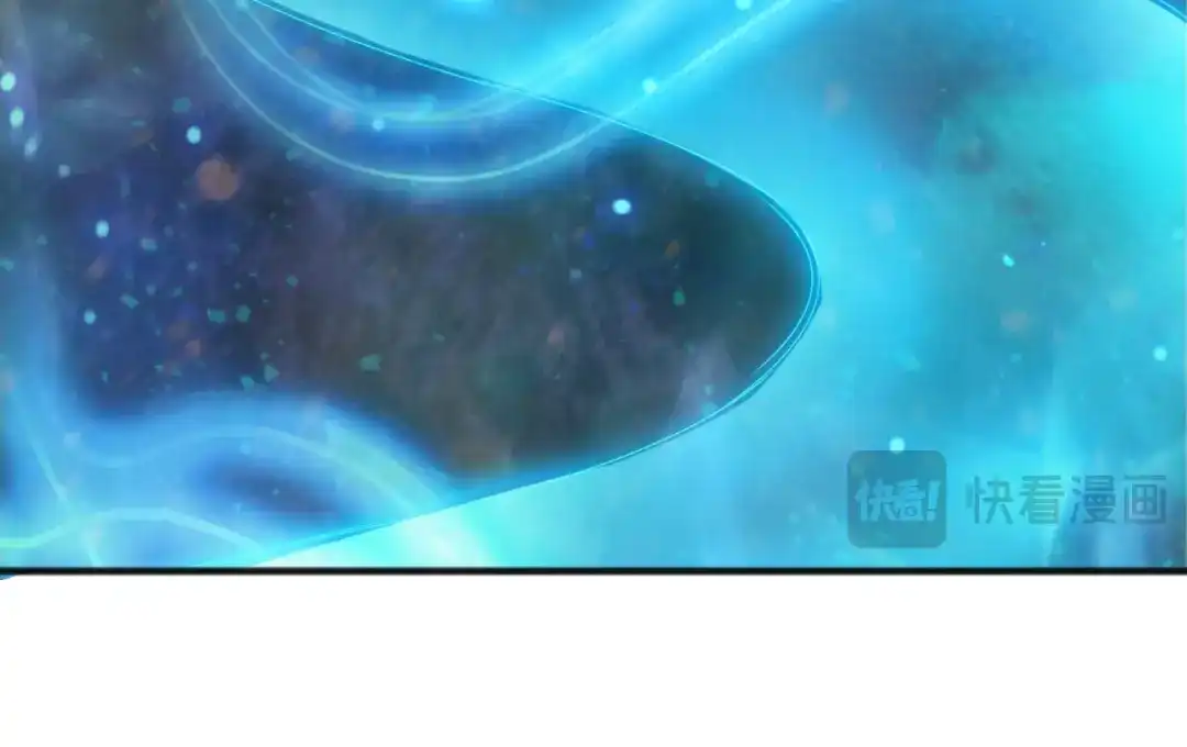 死灵法师！我即是天灾 第267话 影子？ 第35页