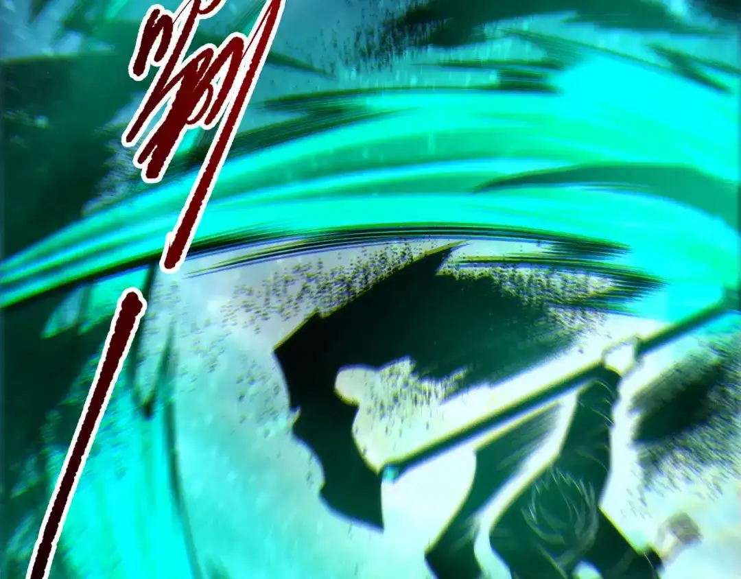 死灵法师！我即是天灾 第267话 影子？ 第112页